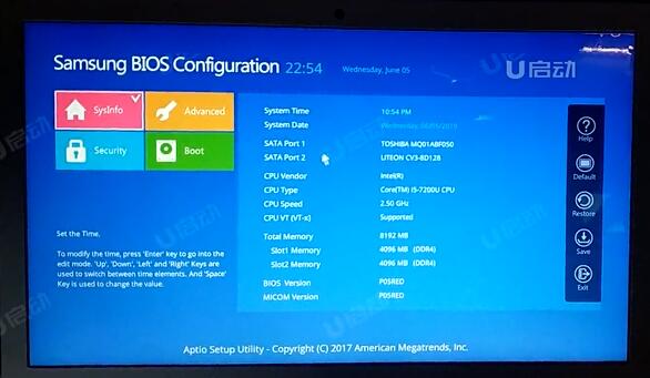 三星笔记本电脑开机时出现samsungbiosconfiguration怎么办