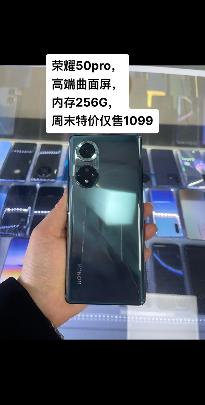 换手机屏幕一般要多少钱