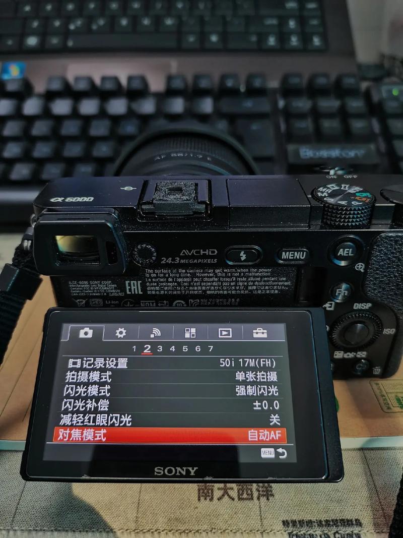 索尼a5000说明书电子版