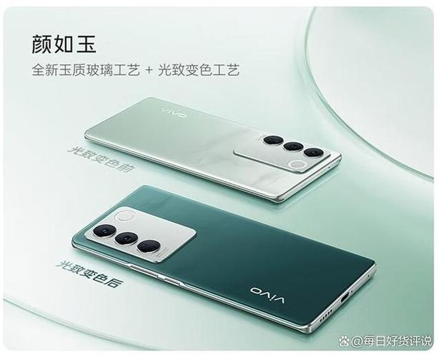 微曲屏是多少度