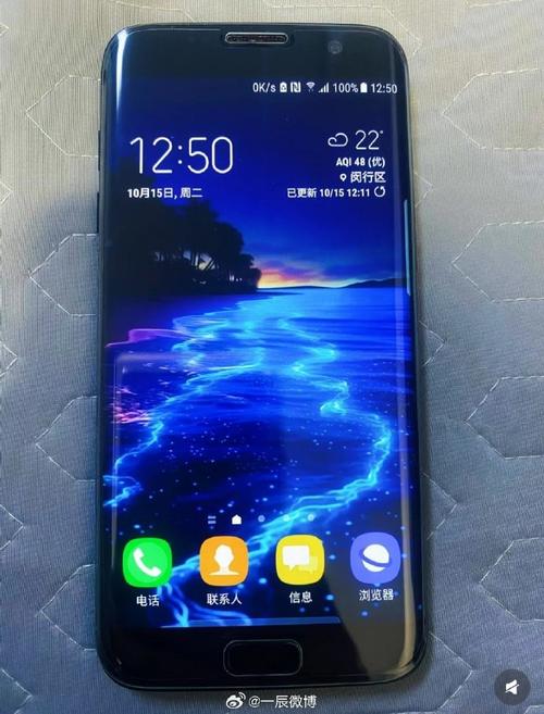 三星s6曲屏什么型号