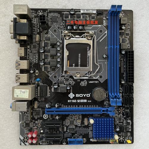 梅捷h91主板比较高能上什么cpu