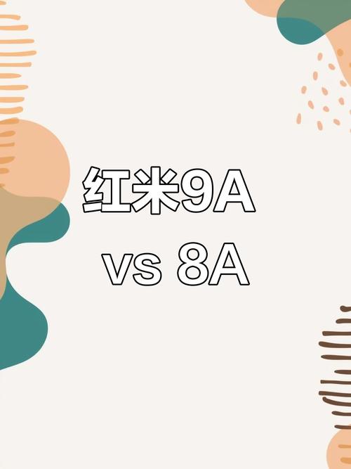 红米8a可以流畅玩的游戏