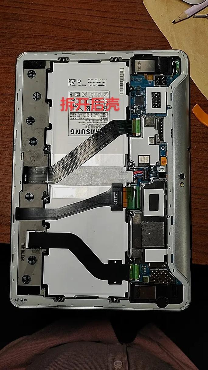 st-p7510无法更新