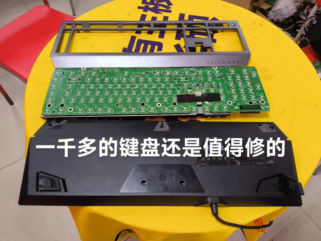笔记本键盘有两个按键失灵了维修需要大概多少钱?