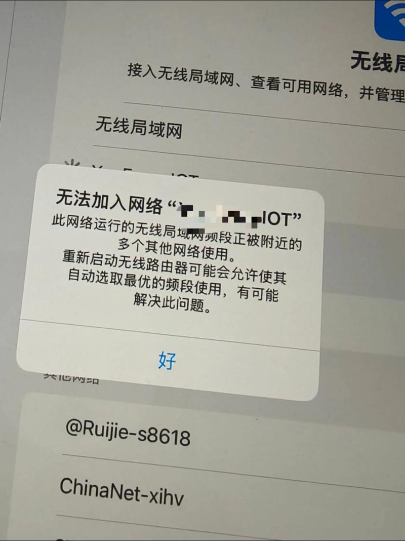 请问ipad4是否永远停留在10的系统了,不支持11对吧,不想升级怕会不会...