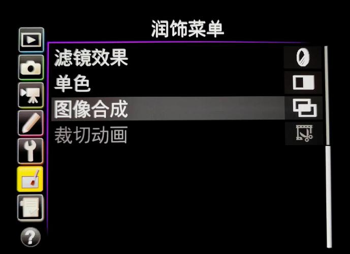 尼康相机曝光补偿怎么设置