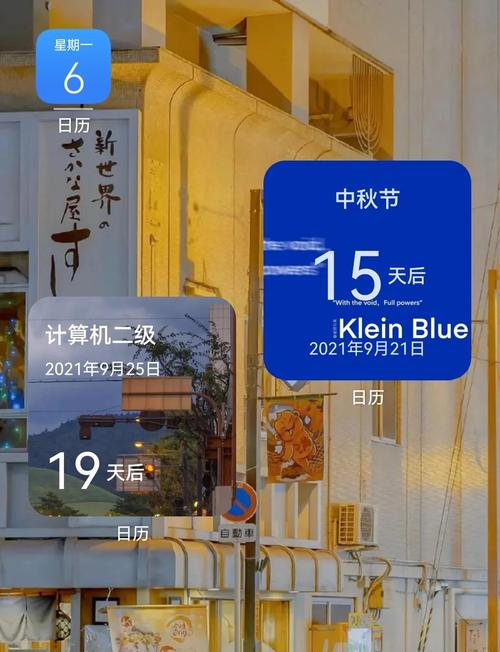 华为什么时候能升级鸿蒙系统啊?