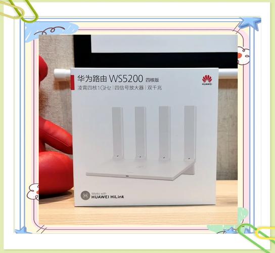 华为路由器各型号上市时间及费用