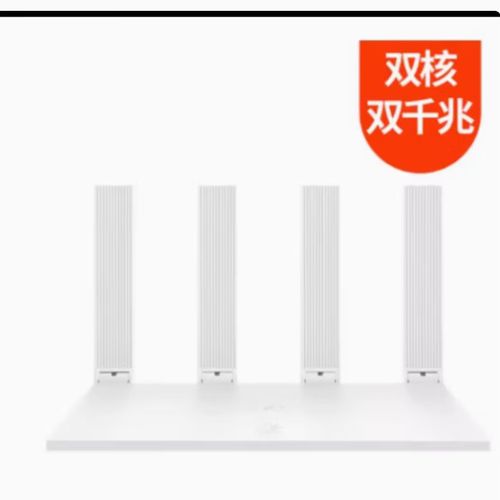 ws5200和ws6500区别