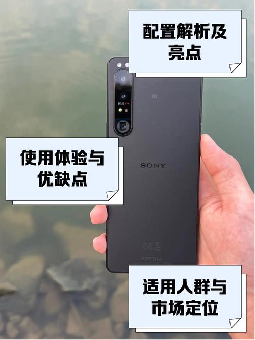 索尼日版和国行有什么区别