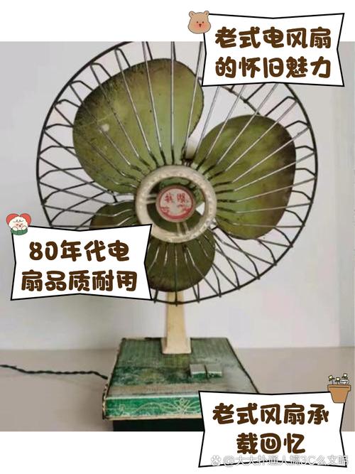 想问换电脑cpu风扇多少钱