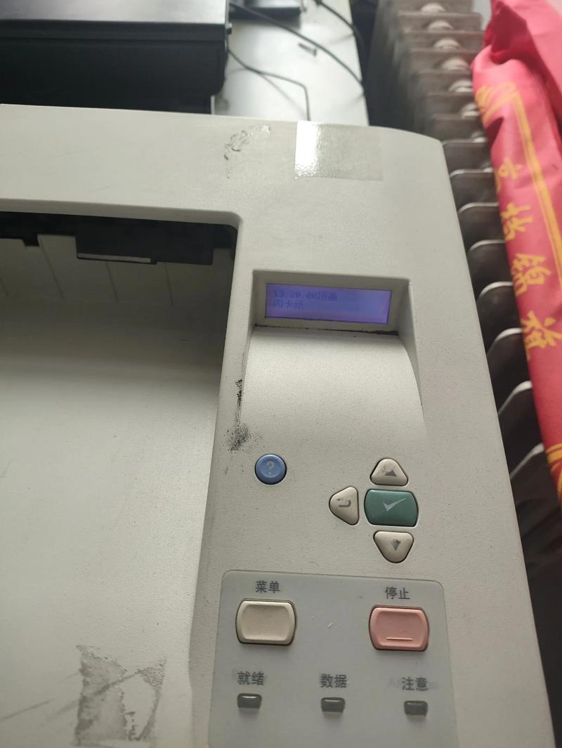 5200打印机是否能自动双面打印,要加什么插件?