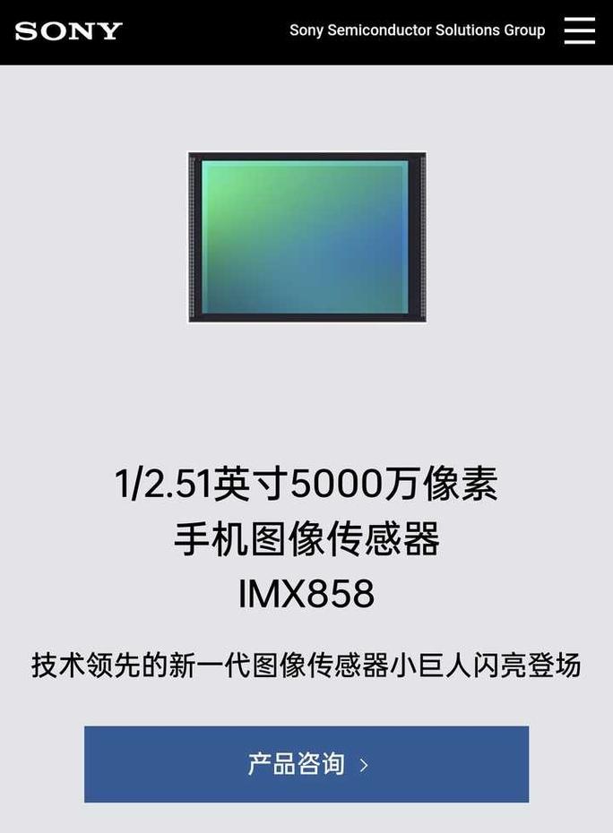 阿尔法padpro平板测评