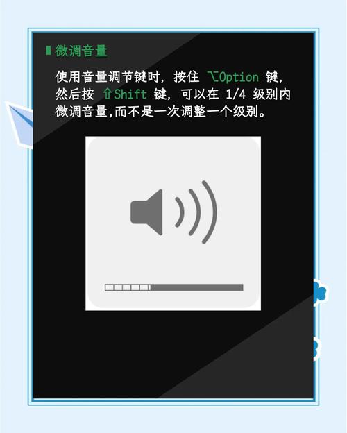 台式电脑扬声器比较小怎么设置台式电脑扬声器的声音开到最大了声音还是...