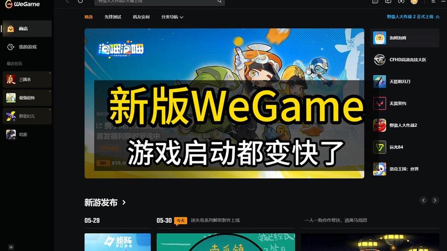 4xmsaa会使游戏流畅吗