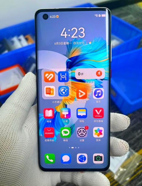 E980是什么处理器?