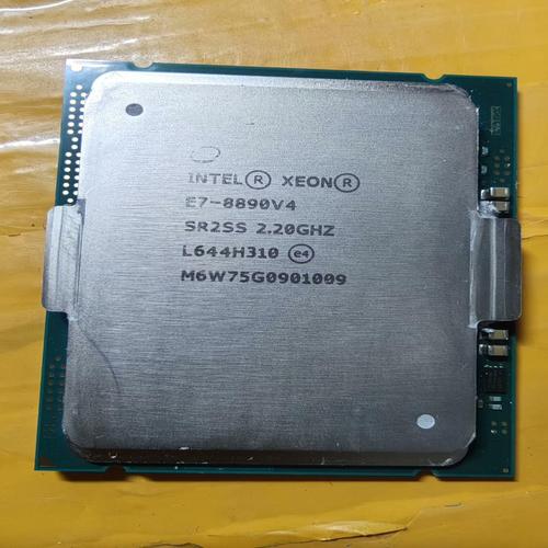 三星一E980和麒麟865那个好?