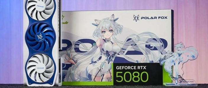 二次元显卡推荐