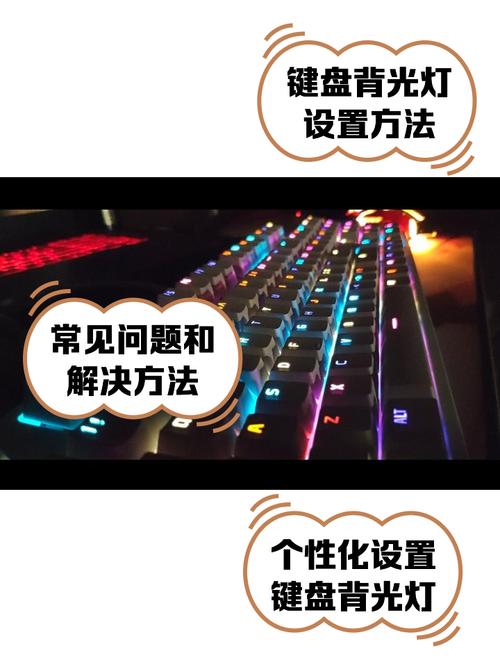 笔记本电脑背光都有哪些笔记本电脑屏幕分哪几类哪种好些