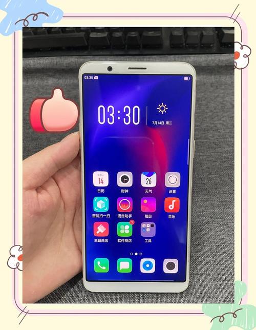 1500元左右的手机,玩游戏用的什么好