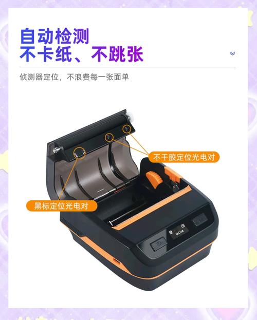 一元一张洗照片打印机多少钱