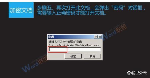 金立手机s8怎么拆机?