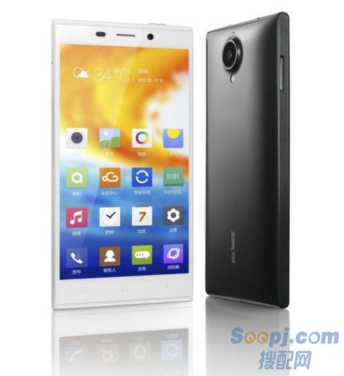 金立ELIFES8该机前置搭载多少万像素?谁能说一下?