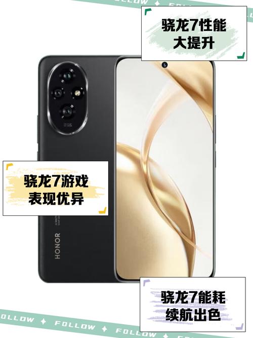 高通778G相当于麒麟什么芯片?