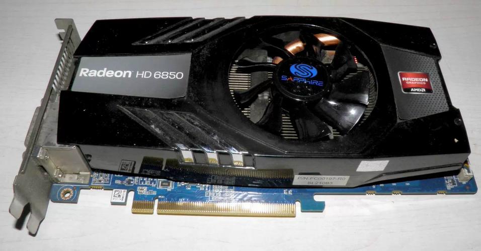 微星hd6850显卡参数,微星hd6850