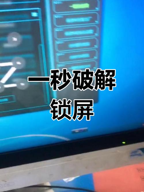 oppor9sk忘记锁屏密码10秒解决