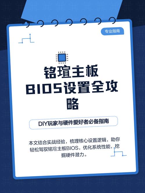 技嘉主板bios如何恢复出厂设置