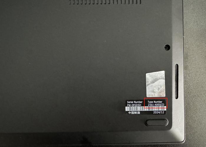 怎么查Thinkpad的小型号