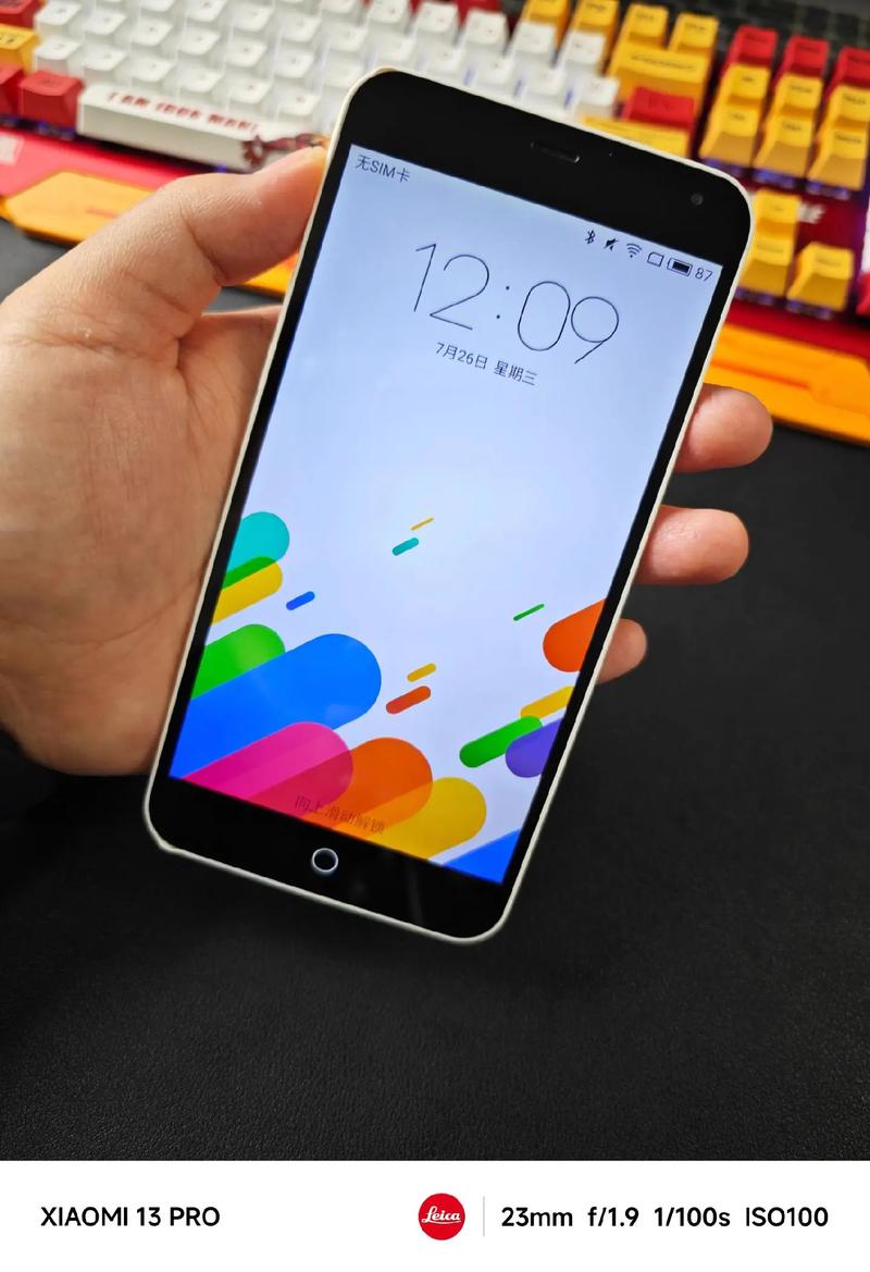 魅蓝Note2现在还能用吗?