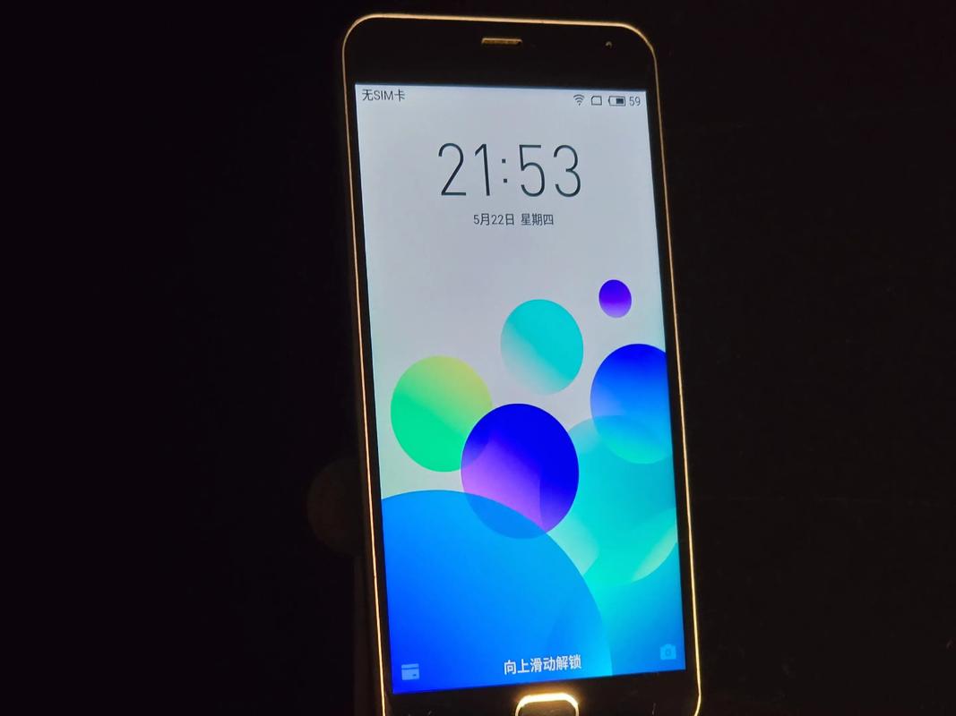 魅蓝note2与note3的区别