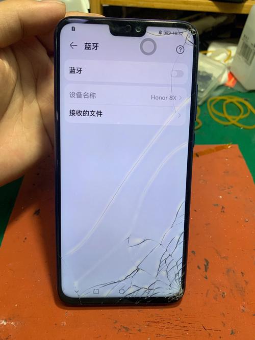 华为荣耀8x换屏多少钱