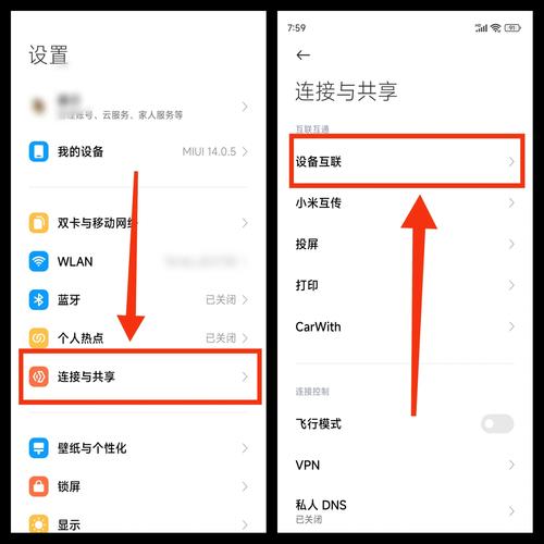...se连接电脑方法_小米真无线蓝牙耳机air2se怎么连接电脑