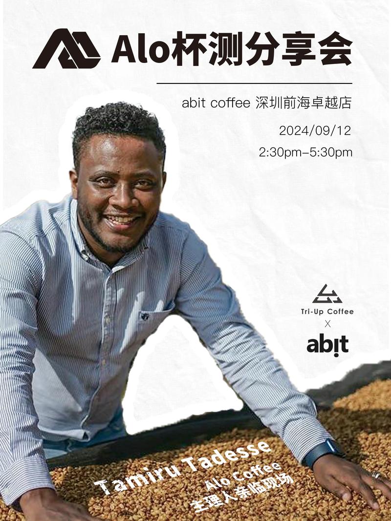 谁能提供一份各种主板的英文名称与汉字名称的对照表(尽量全面)