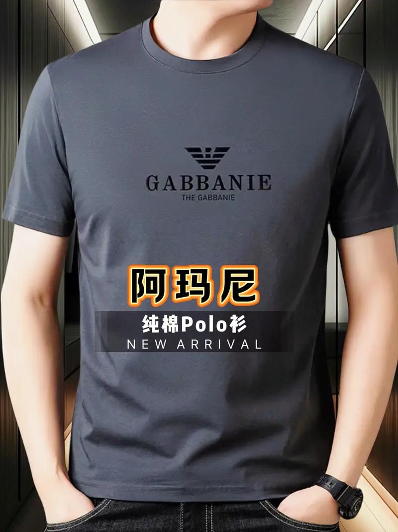 abit这个牌子是做什么的?