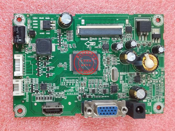 Abit这个品牌是做什么的?