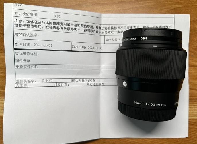 适马镜头售后服务如何