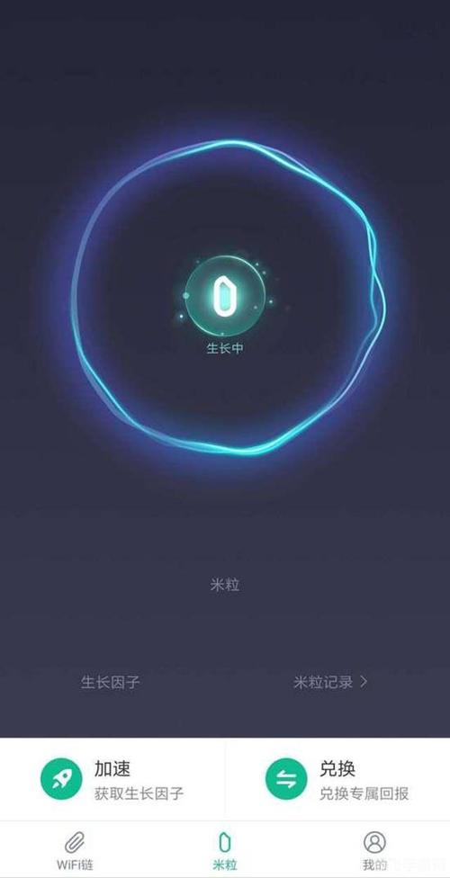 小米F码如何获取和使用?