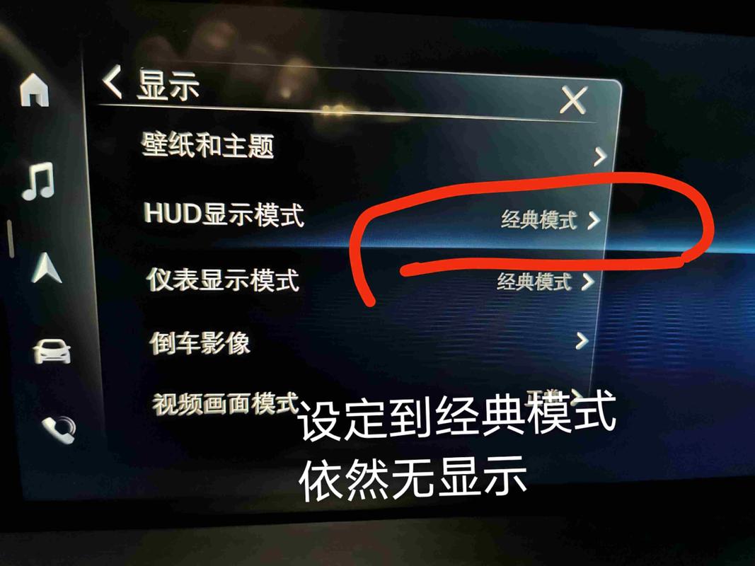 这种显示器怎么开