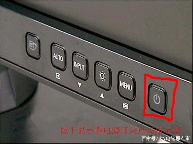 三星S19B300N基本参数