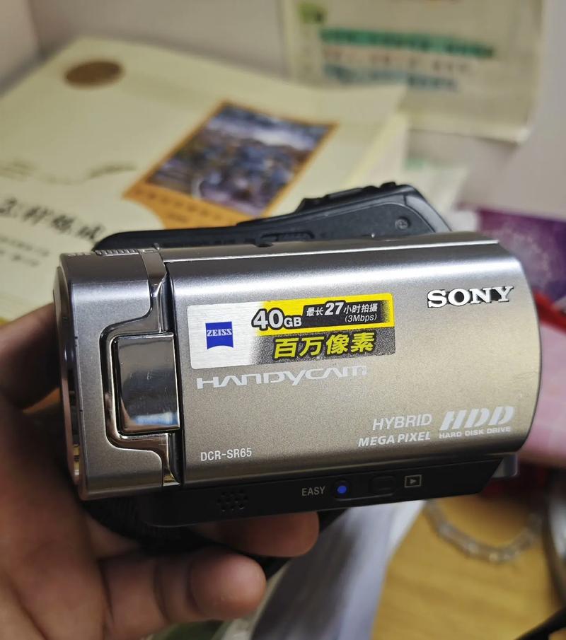 索尼dv有哪些型号