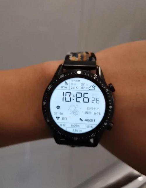 华为GT2睡眠监测功能详解-如何设置与查看睡眠监测数据