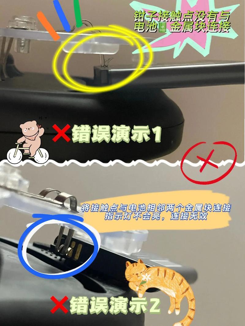 相机电池能用万能充电器充电吗?