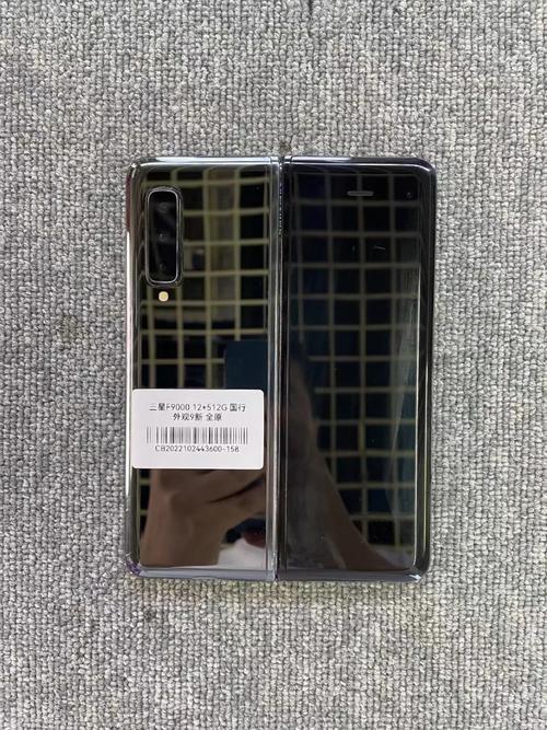 三星f900韩版和国行的区别(三星f9000韩版多少钱)