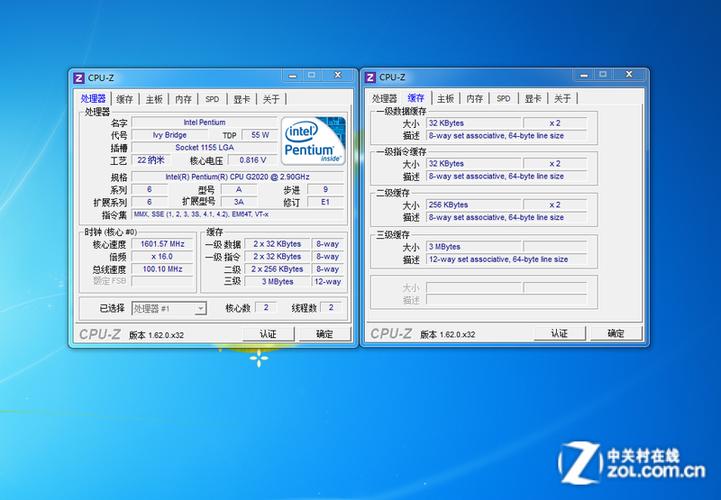 g2020CPU换成i33240CPU提升大吗