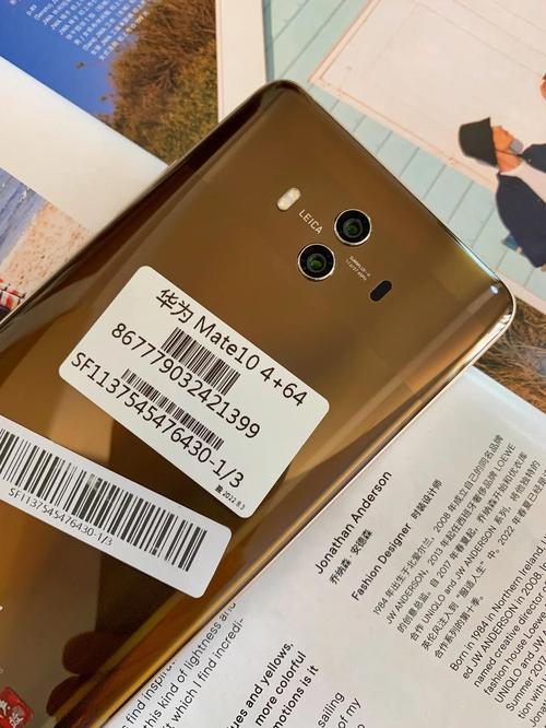 mate10二手机费用,mate40二手机费用